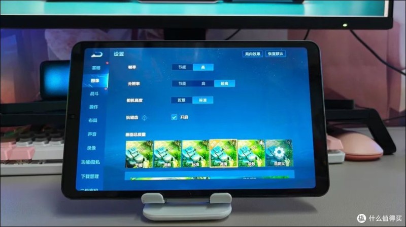 酷比魔方掌玩mini评测 8GB+256GB大内存 还能玩原神!