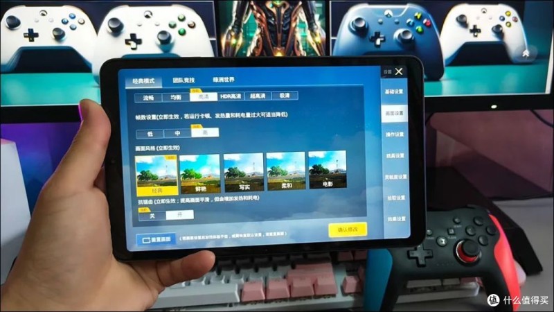 酷比魔方掌玩mini评测 8GB+256GB大内存 还能玩原神!