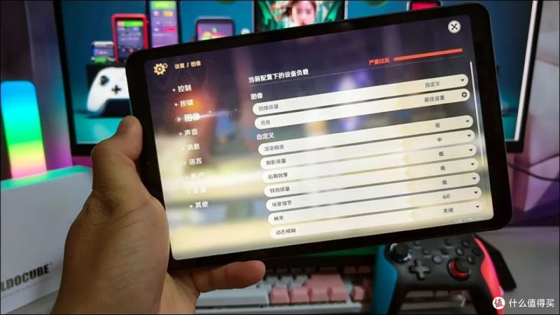 酷比魔方掌玩mini评测 8GB+256GB大内存 还能玩原神!