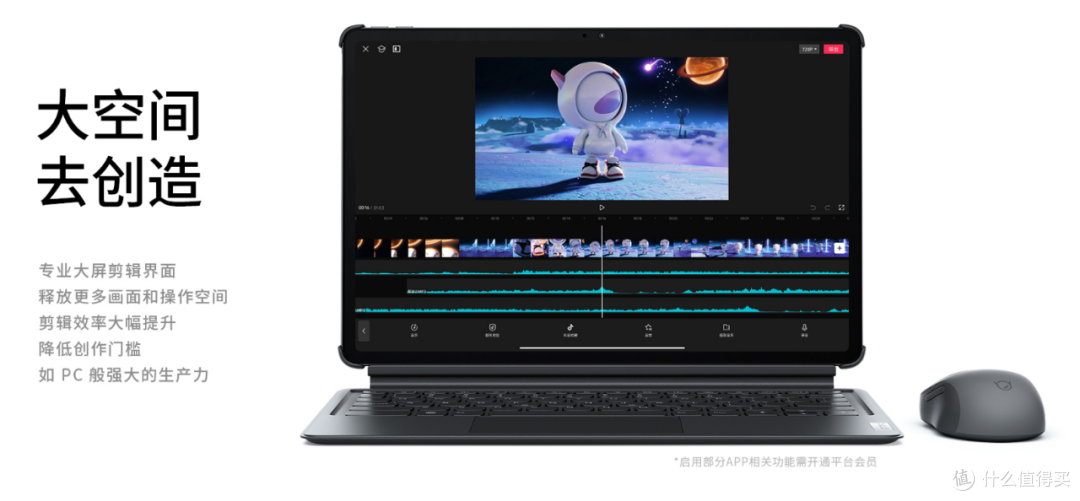 酷比魔方掌玩mini评测 8GB+256GB大内存 还能玩原神!