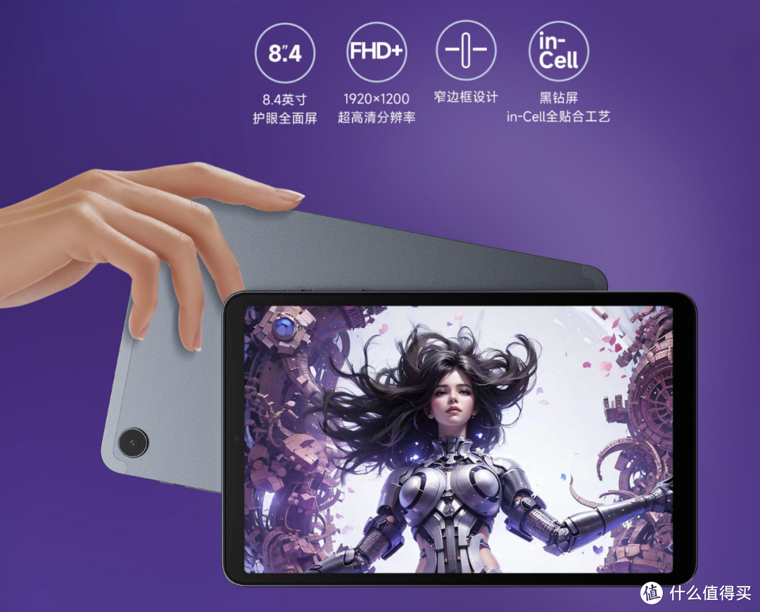 酷比魔方掌玩mini评测 8GB+256GB大内存 还能玩原神!
