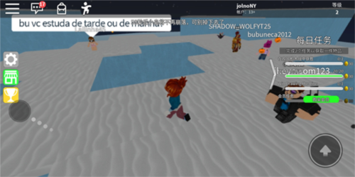 roblox史诗迷你游戏攻略8