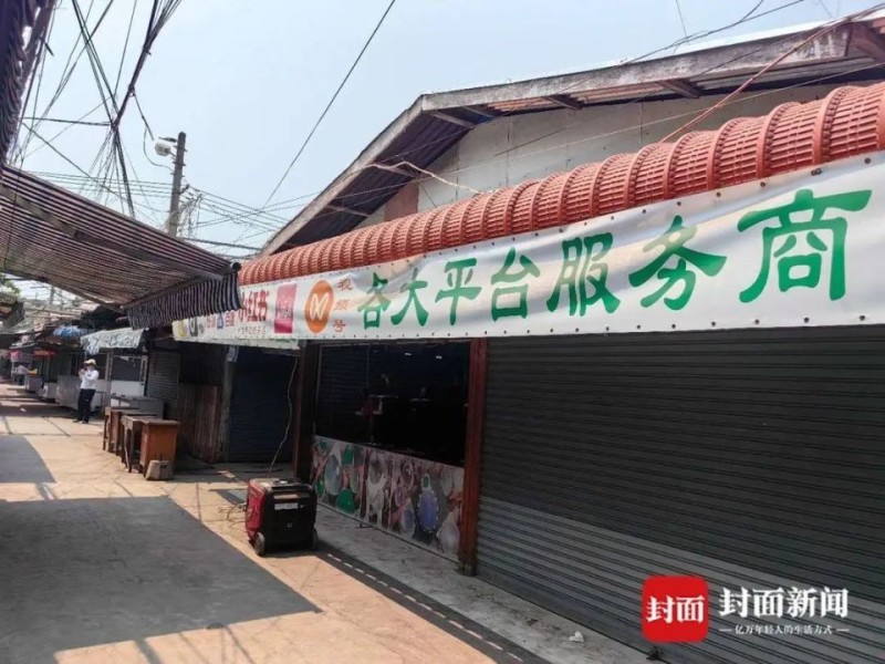 震后首个清明节，缅甸曼德勒华人亲属顾不上祭奠