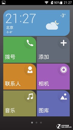 千元新"机皇" 2GB版四核华为荣耀3C评测 