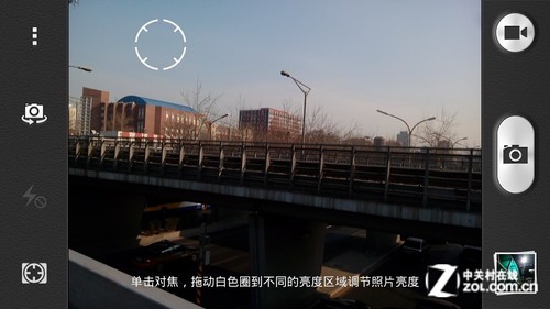 千元新"机皇" 2GB版四核华为荣耀3C评测 