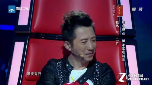 千元新"机皇" 2GB版四核华为荣耀3C评测 
