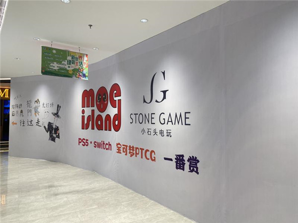 108岁的新世界 想要和“Z世代”一起玩耍迪美手机「108岁的新世界 想要和“Z世代”一起玩耍」
