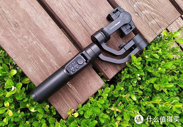 浩瀚iSteady 手机稳定器