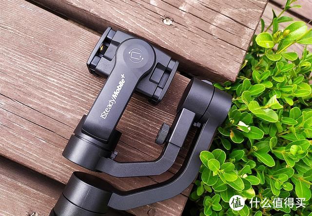 浩瀚iSteady 手机稳定器
