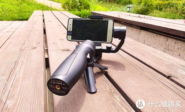 浩瀚iSteady 手机稳定器