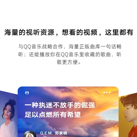 上手揭秘迪美手机和小爱触屏音箱有什么区别？哪个好用些？老司机透漏