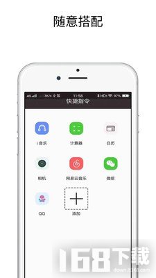 安卓充电提示音大全免费