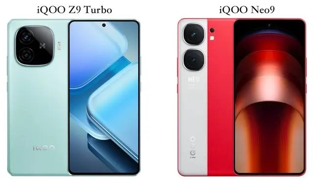 价格相差300元该怎么选？ iQOO Z9 Turbo与iQOO Neo9全面对比测评手机配置对比「价格相差300元该怎么选？ iQOO Z9 Turbo与iQOO Neo9全面对比测评」