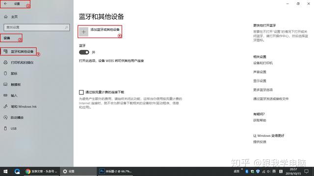 4ac43a6145d4c9ea347b0e4bb29b2d97.png