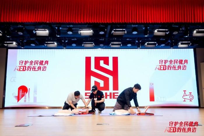 （图：现场急救培训）