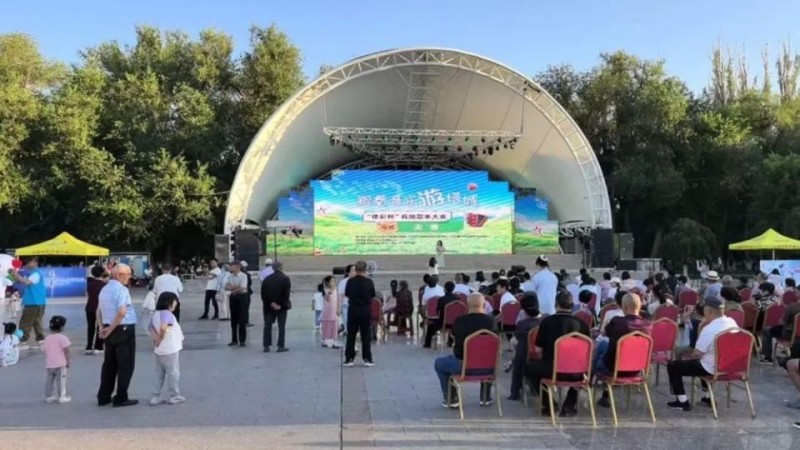 新疆体育彩票点亮塔城夏夜