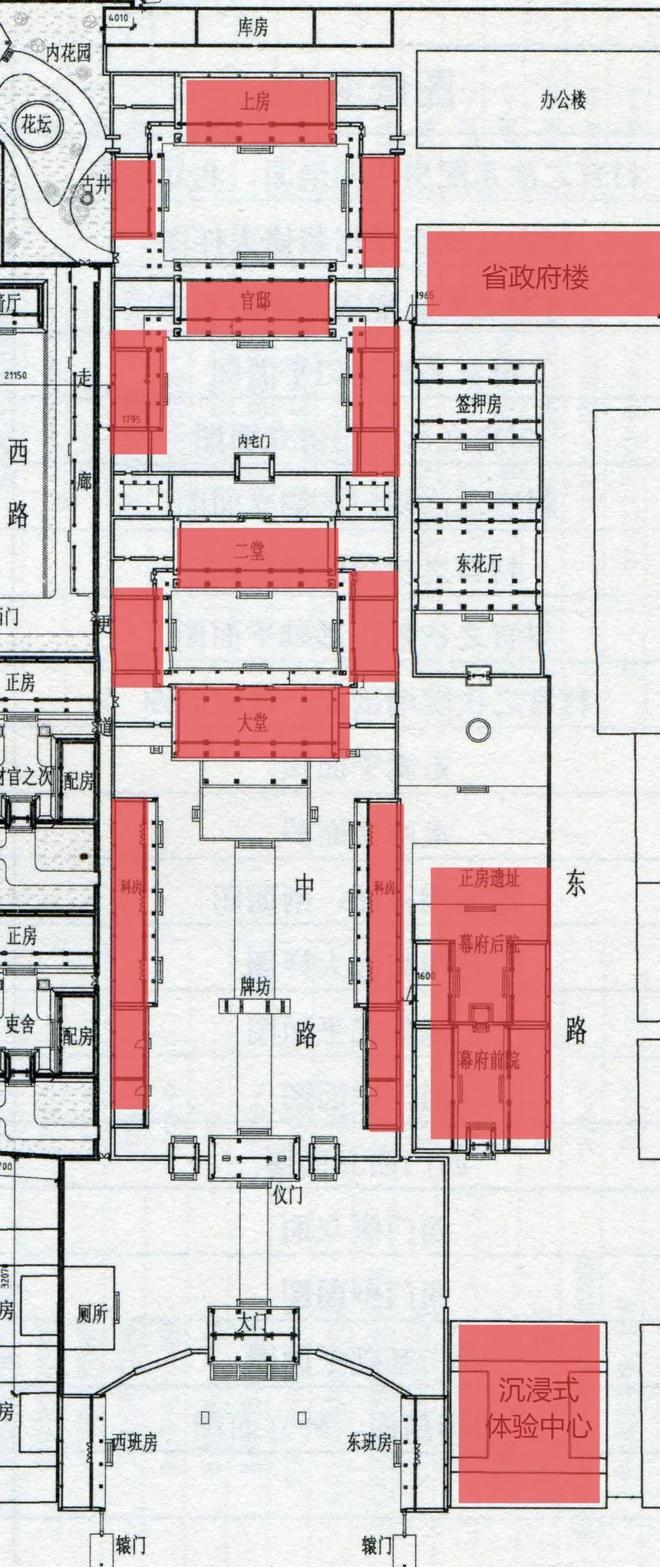 顺平开展“法治进农村”普法宣传活动