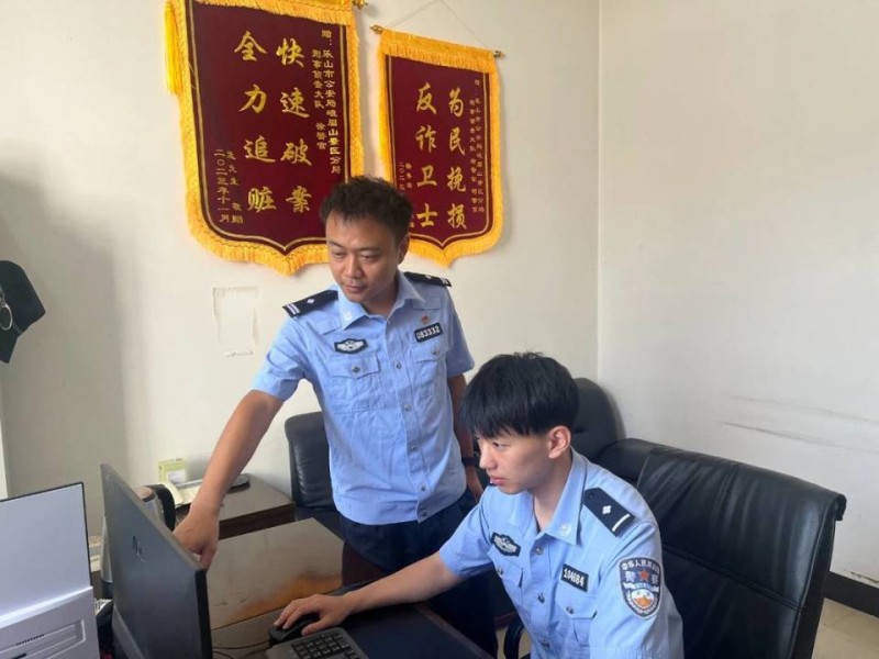 图片