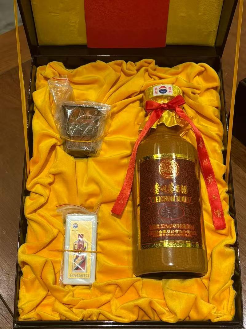 50年贵州茅台瓶子五十年酒瓶子回收西城目前标准收购价快速查看