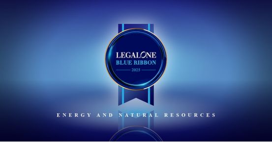 中吕荣誉｜高剑生律师荣登LegalOne客户信赖律师15强