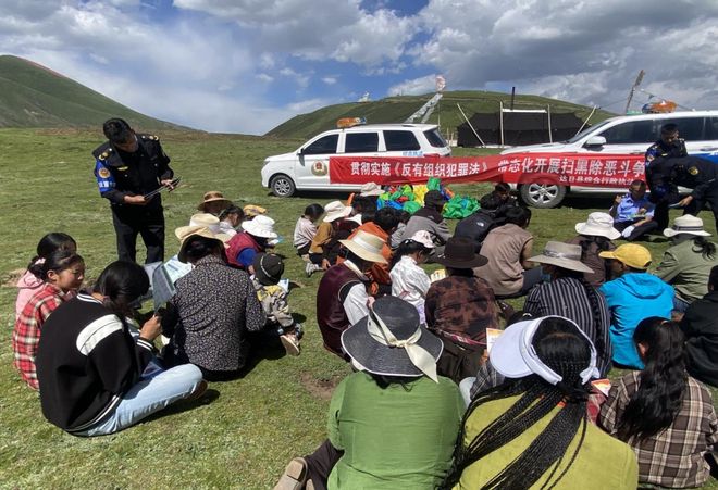 达日县执法局赴吉迈镇扶贫联社开展“法律进乡村”活动