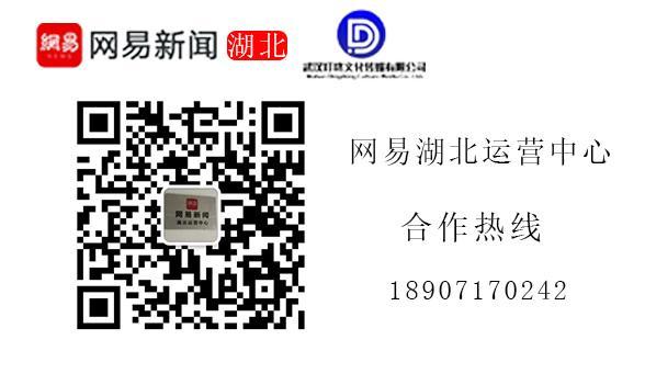 马泽江调研巩固拓展脱贫攻坚成果和县域特色产业