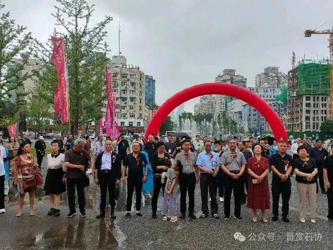 奇石珠宝美生活 九州气韵扬三晋 ｜ 中国・太原第十七届“黎氏阁杯＂国际赏石博览会隆重开幕