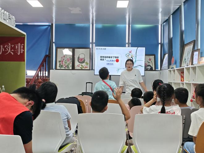 东浜社区：古文“玩”解，《论语》“青春派”