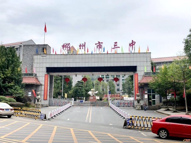 微信图片_201910221932249.jpg