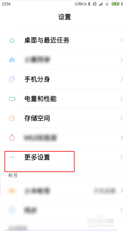 一站式微信报告撰写助手:全面覆各类报告需求,轻松解决写作难题 一站式微信报告撰写助手:全面覆各类报告需求,轻松解决写作难题