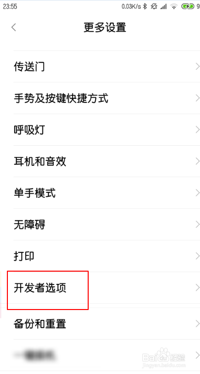 一站式微信报告撰写助手:全面覆各类报告需求,轻松解决写作难题 一站式微信报告撰写助手:全面覆各类报告需求,轻松解决写作难题