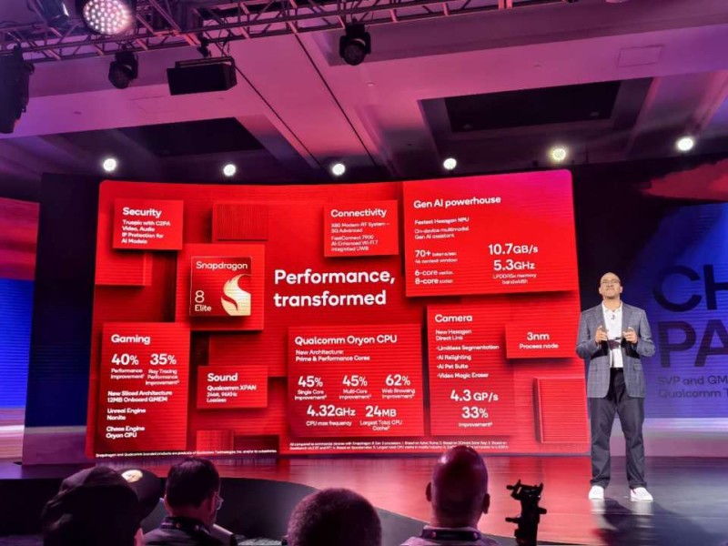 自研Oyron CPU，骁龙8至尊版实测：目前智能手机的最强性能！_腾讯新闻