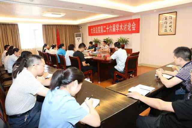 新闻撰写平台：专业新闻写作技巧与资源集成网站-2024ai学习