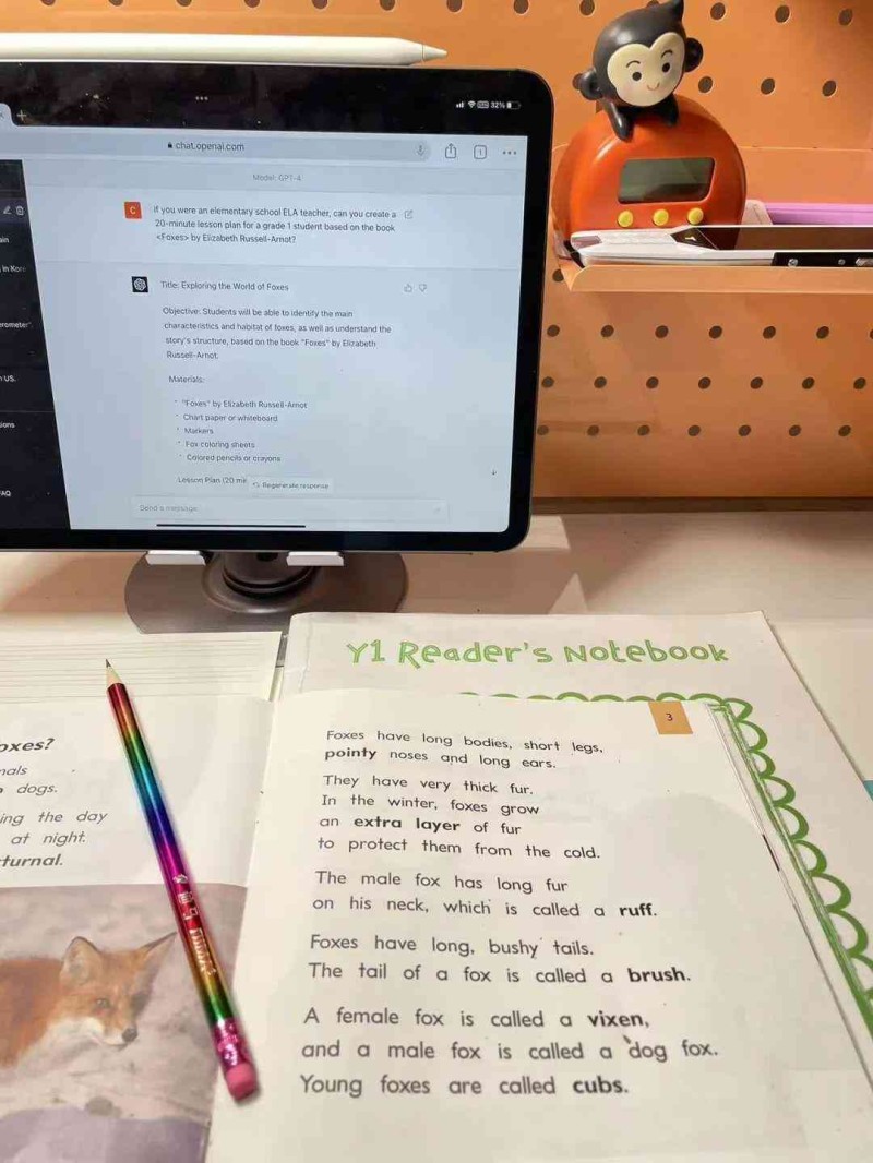 人工智能写文章:免费软件、Chat与网站一站式服务 人工智能写文章:免费软件、Chat与网站一站式服务