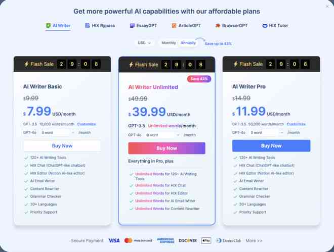 山东本地ai写作生活助手 山东本地ai写作生活助手