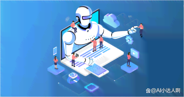 智能科技驱动——AI新闻内容即时生成器